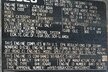 Hitachi ZX300LCN-6 +Demarec DXS-50